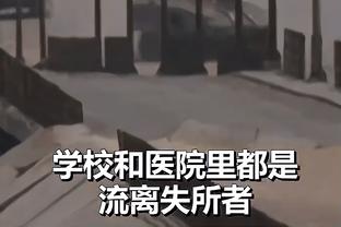 半岛电竞官方网站入口截图1